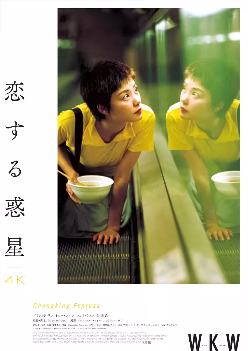 画像16
