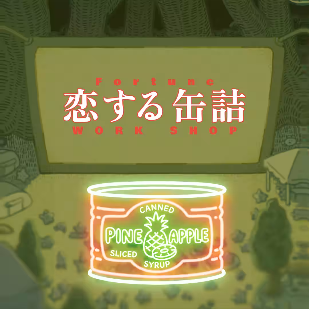 画像17
