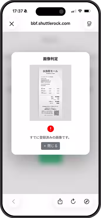 画像8
