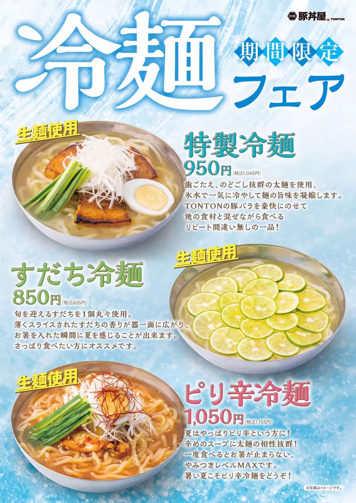 画像9