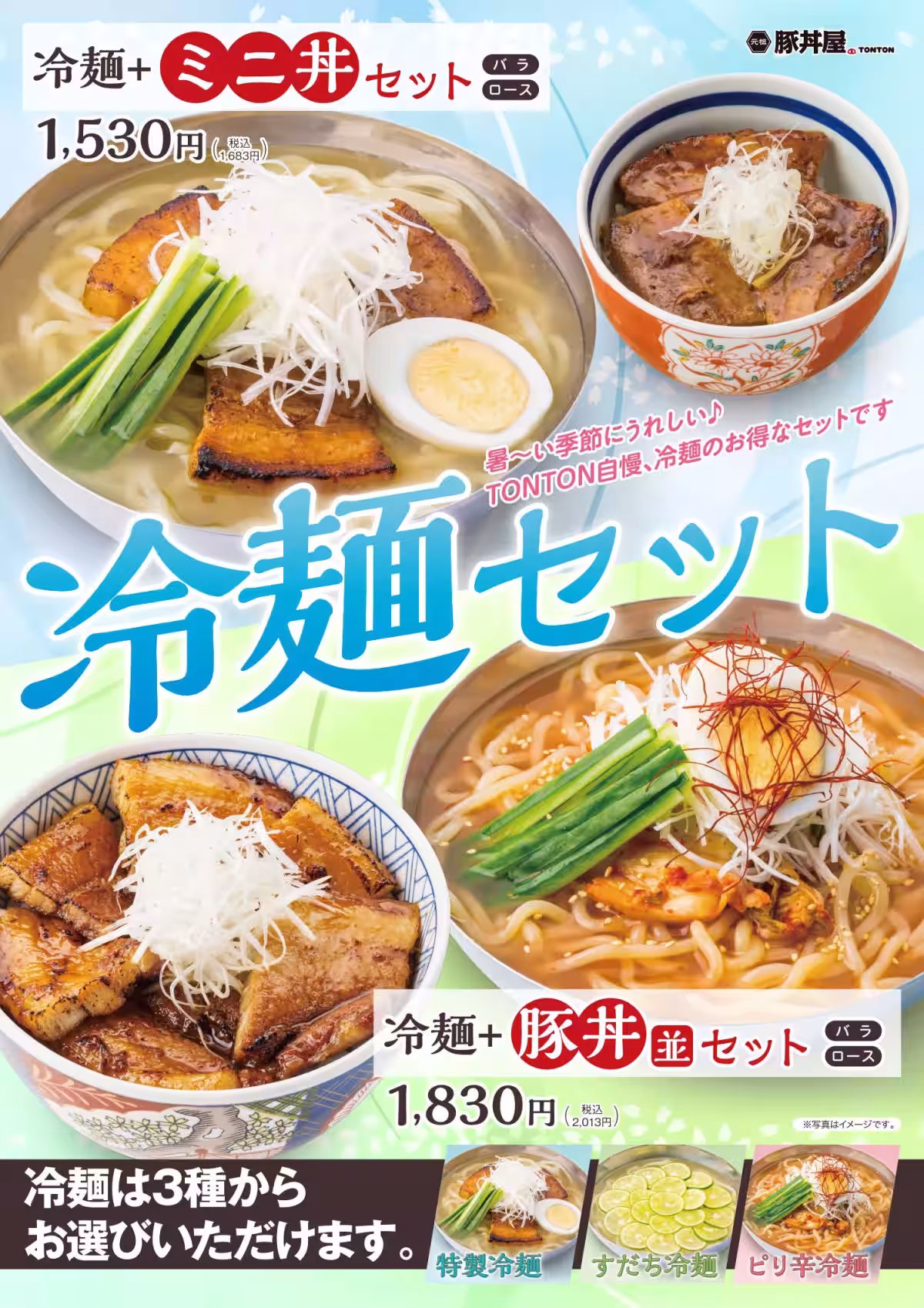 画像13