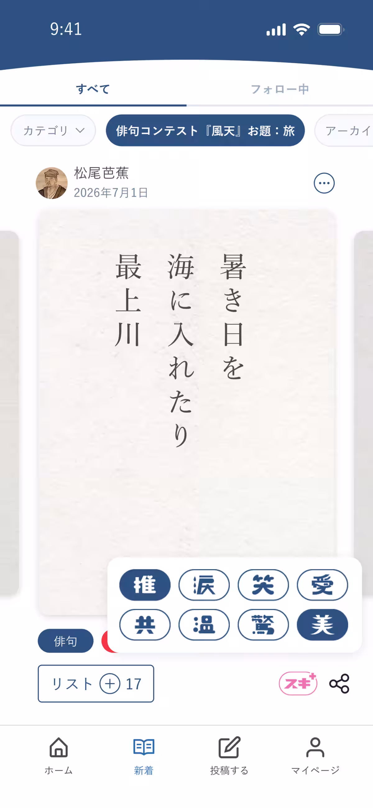 画像7