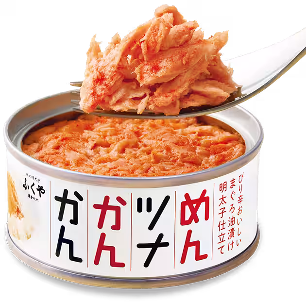 画像8