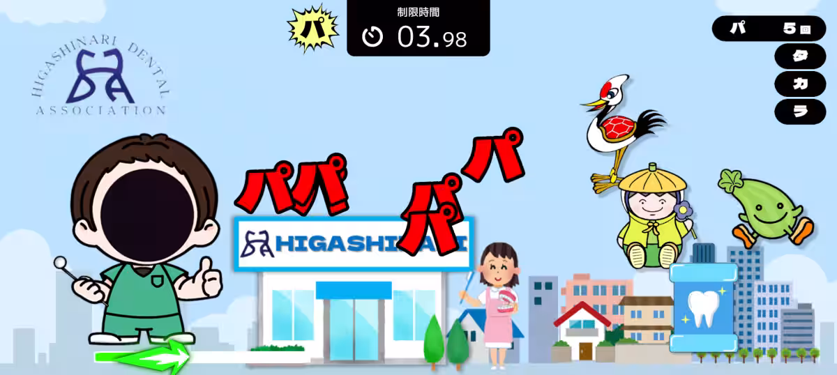 画像5