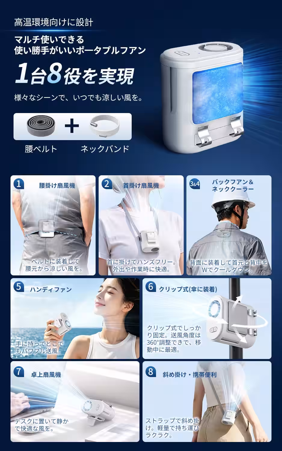 画像10