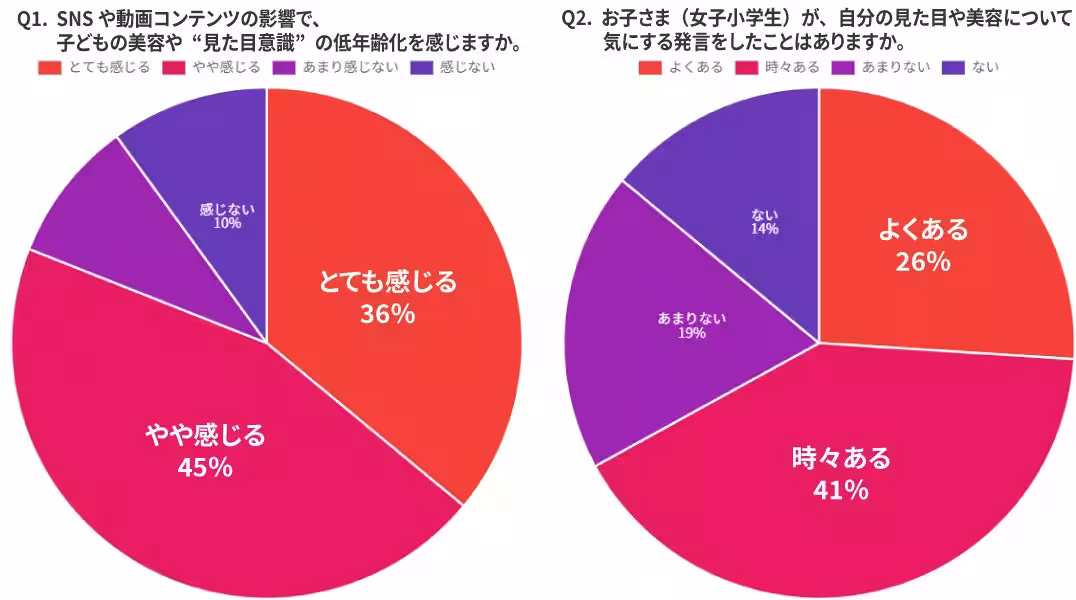 画像14
