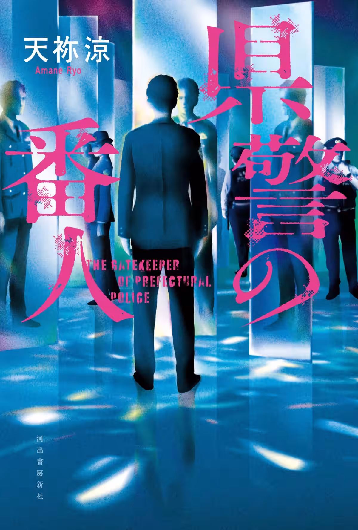 画像4