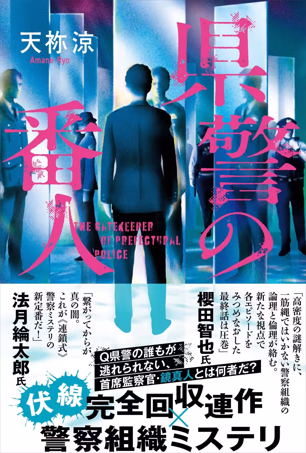 画像5