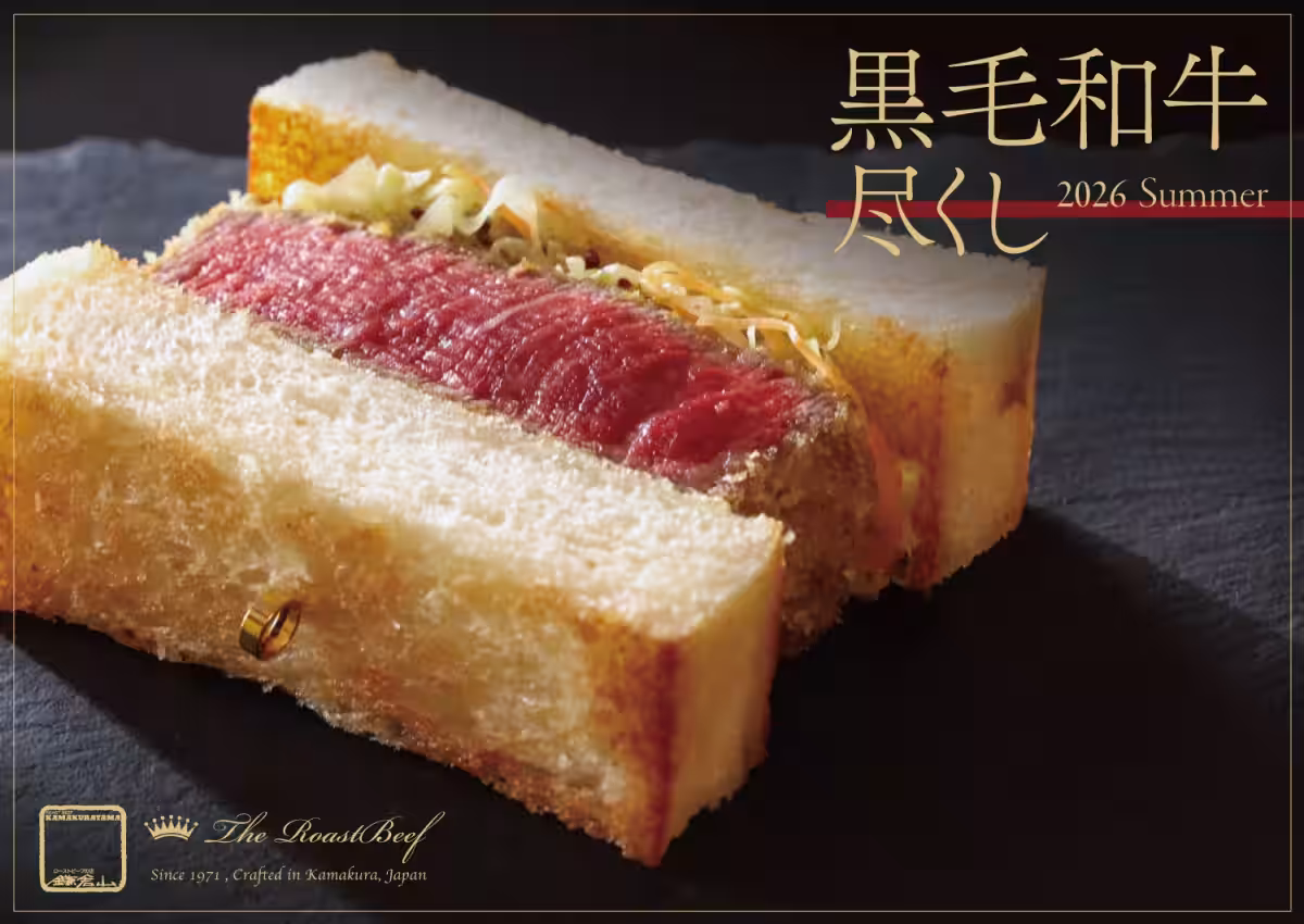 画像13