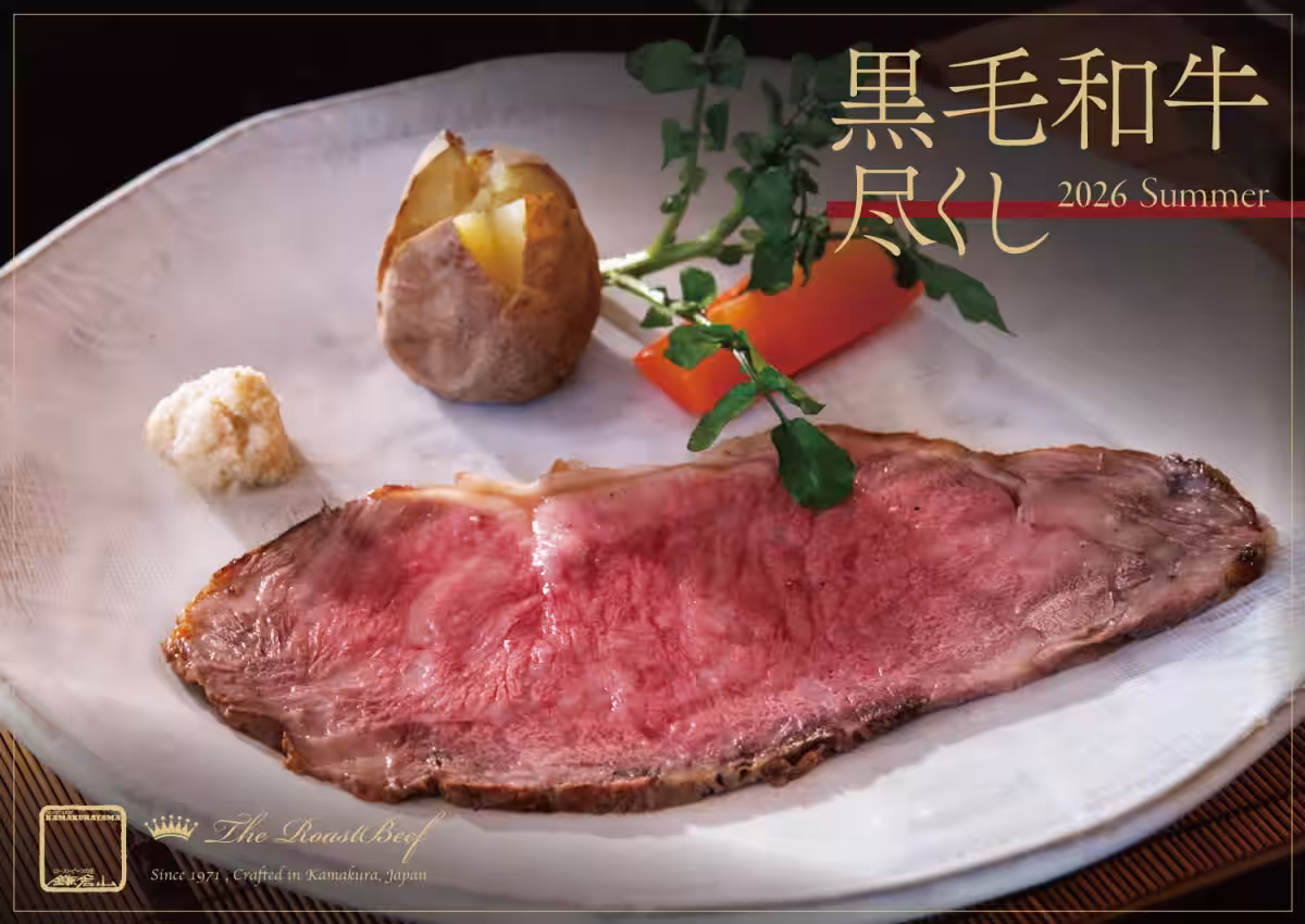 画像14