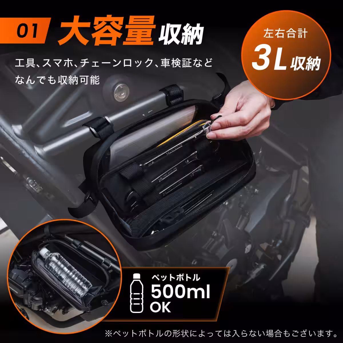画像6