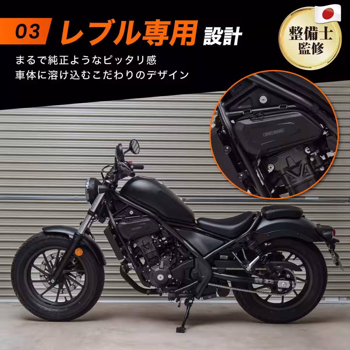 画像18