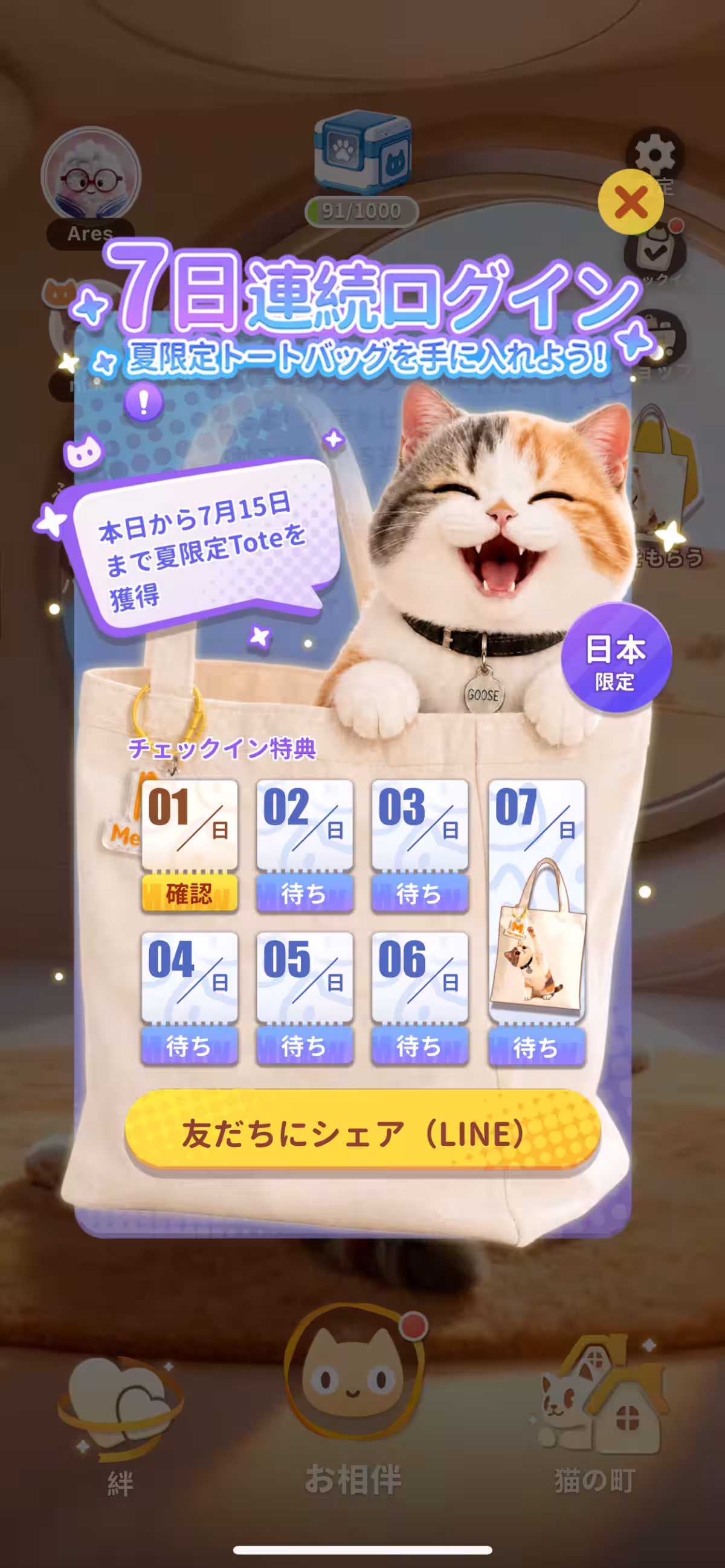 画像4