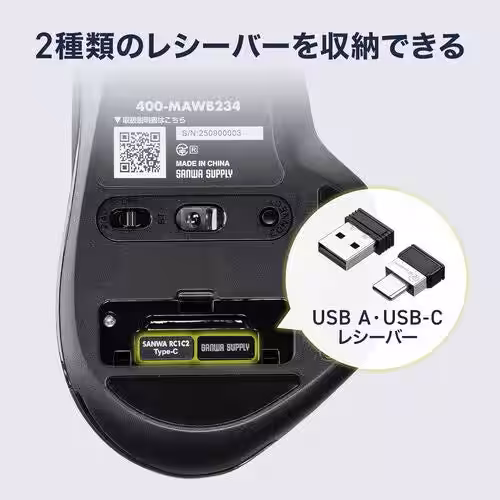 画像17