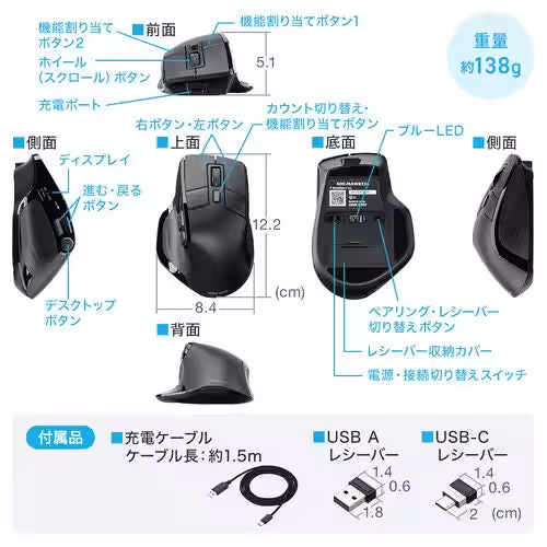 画像21