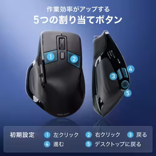 画像9