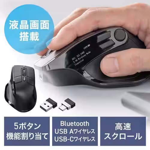 画像8
