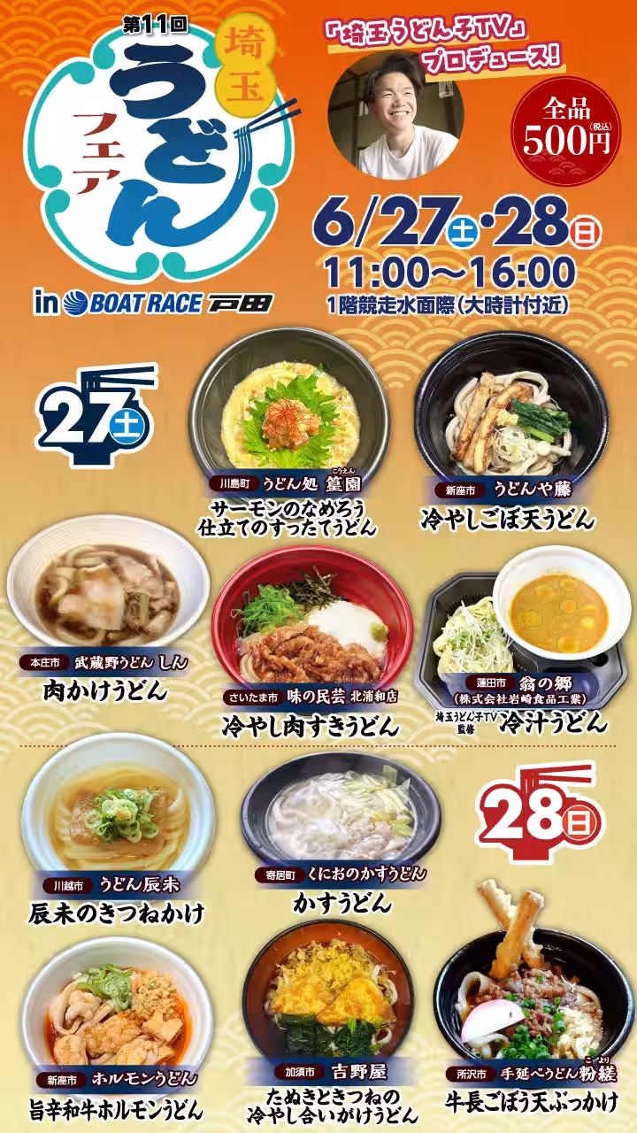 画像13