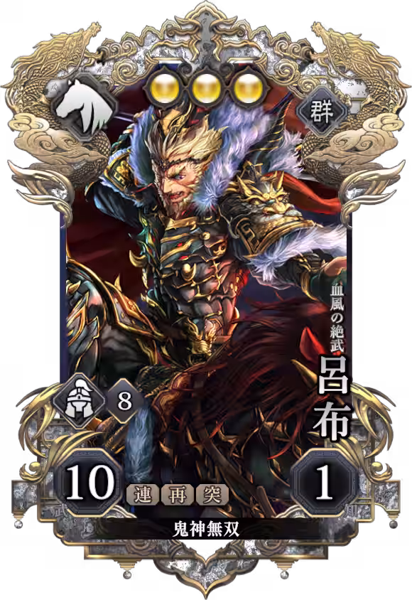 画像8