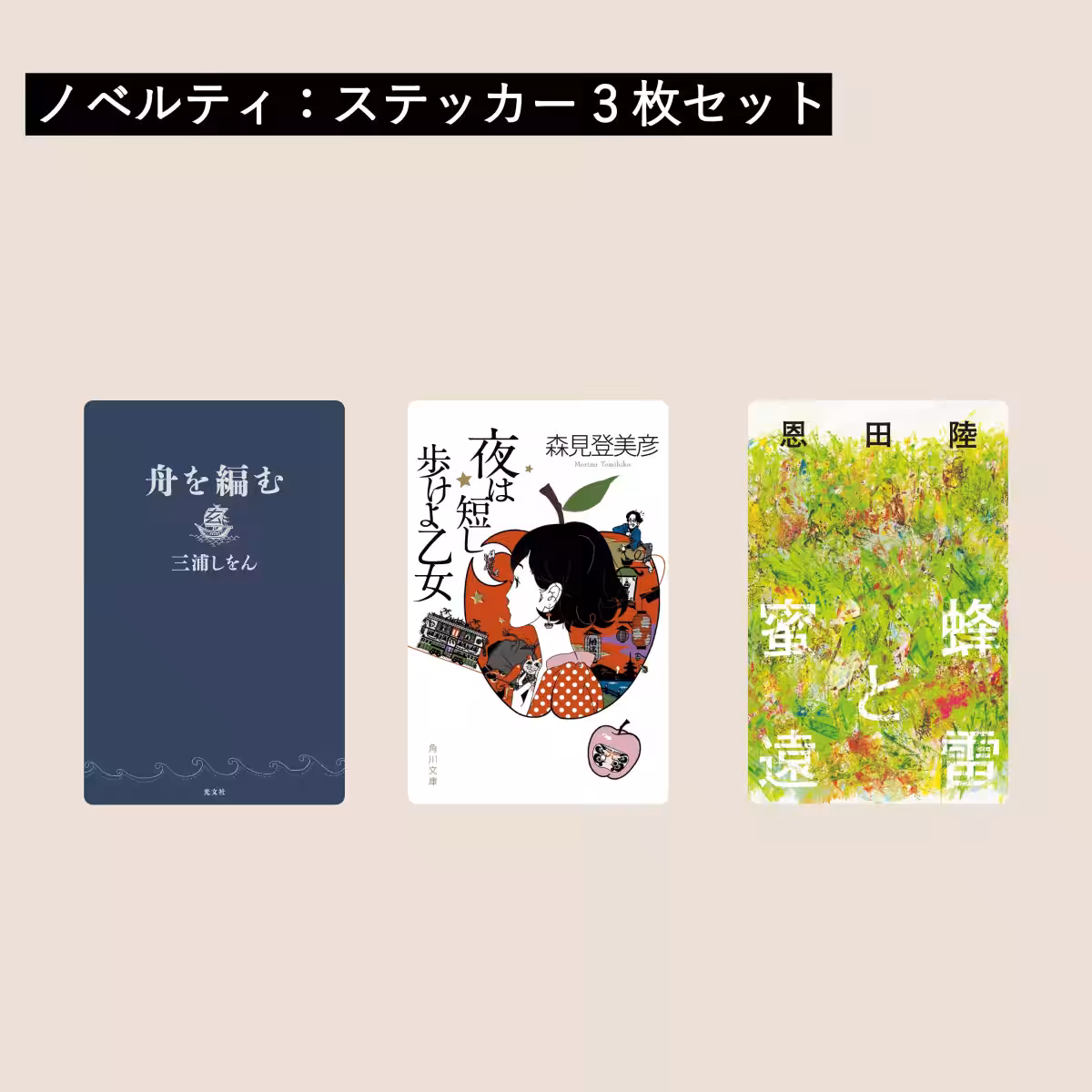 画像6