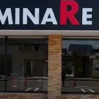 リハビリ特化型デイサービス