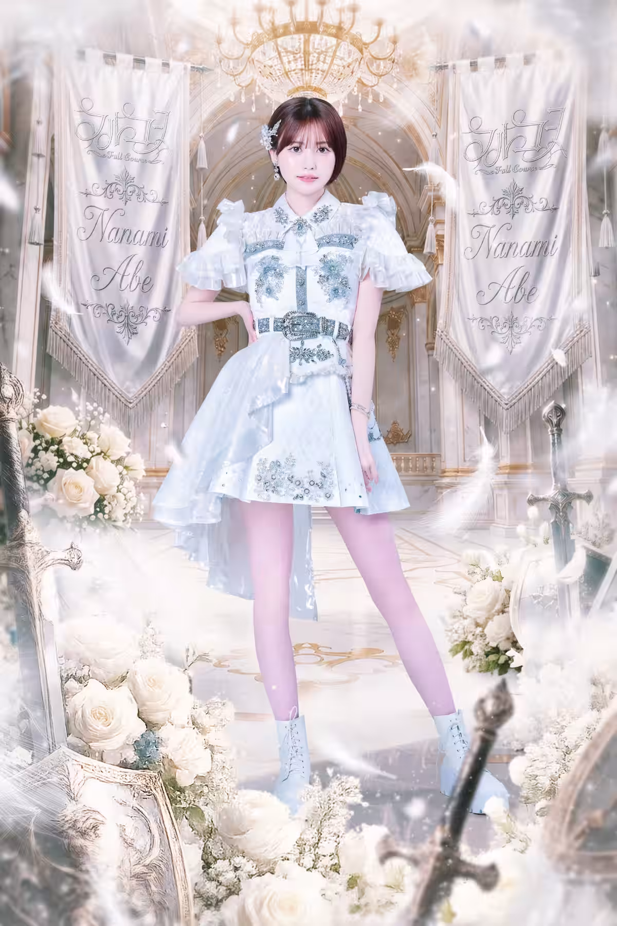 画像2