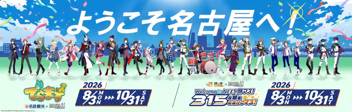 画像17