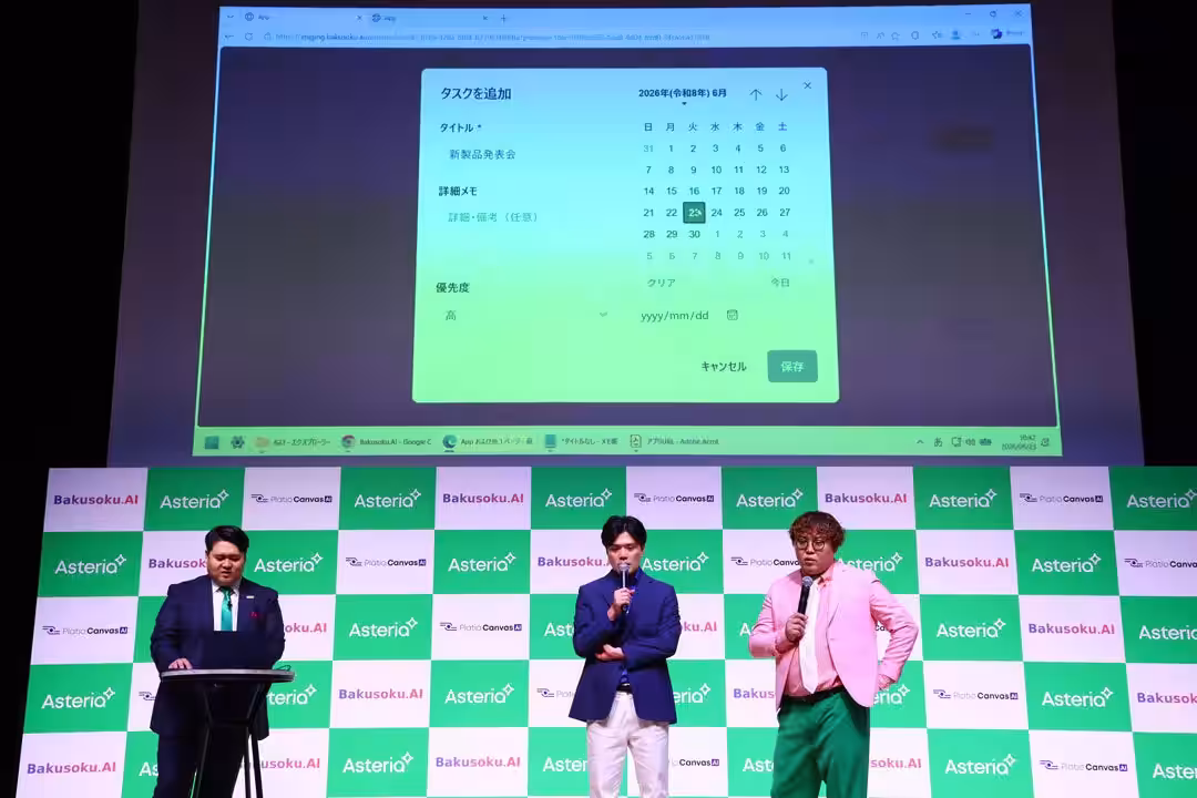 画像5