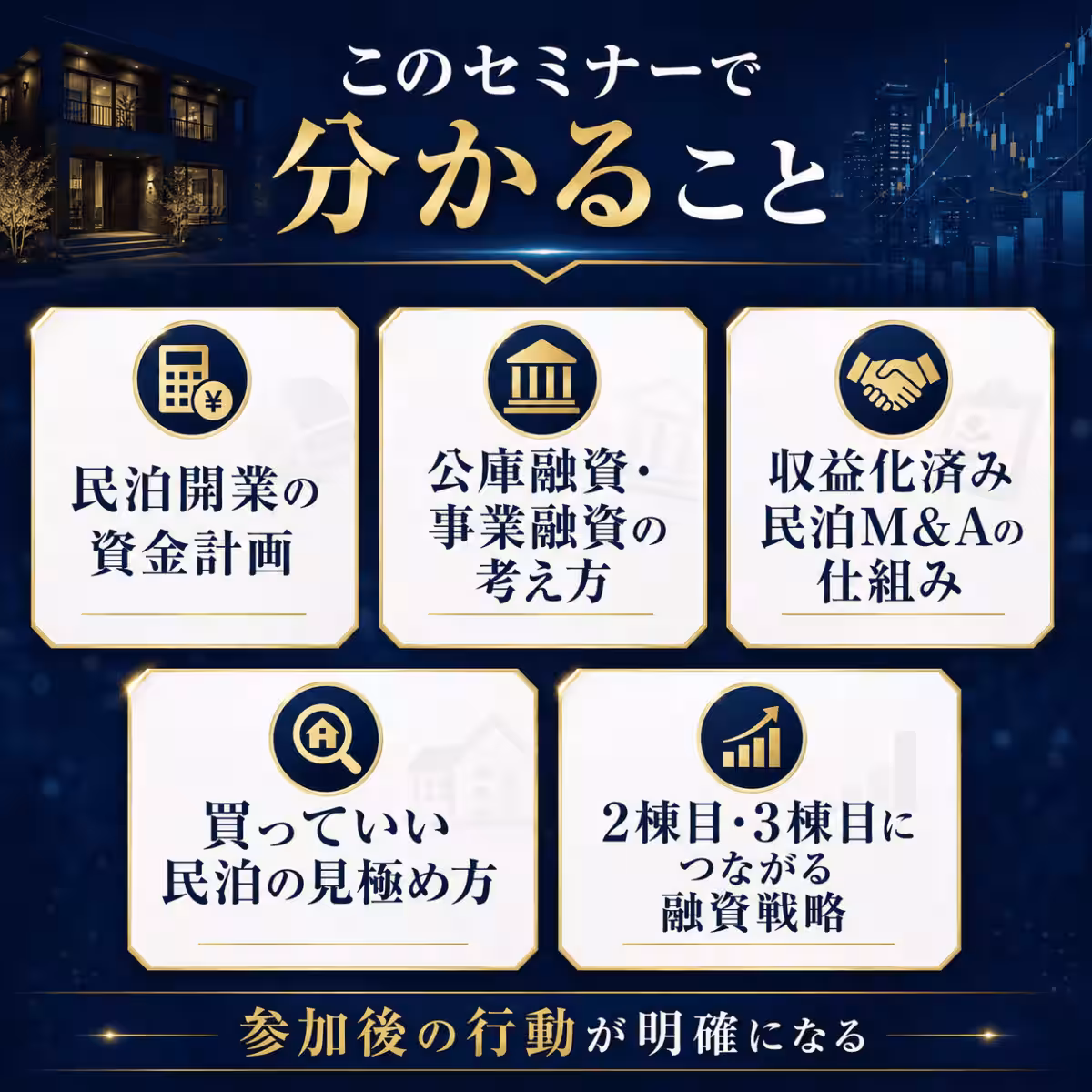 画像15