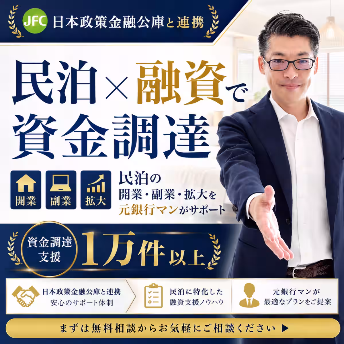 画像16