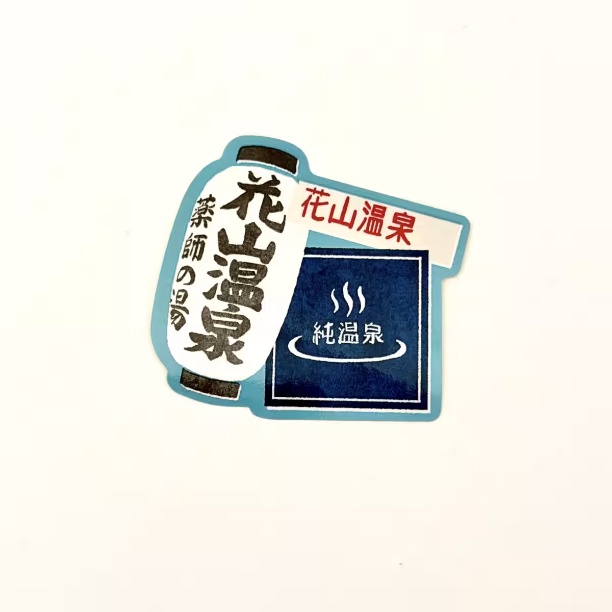 画像9