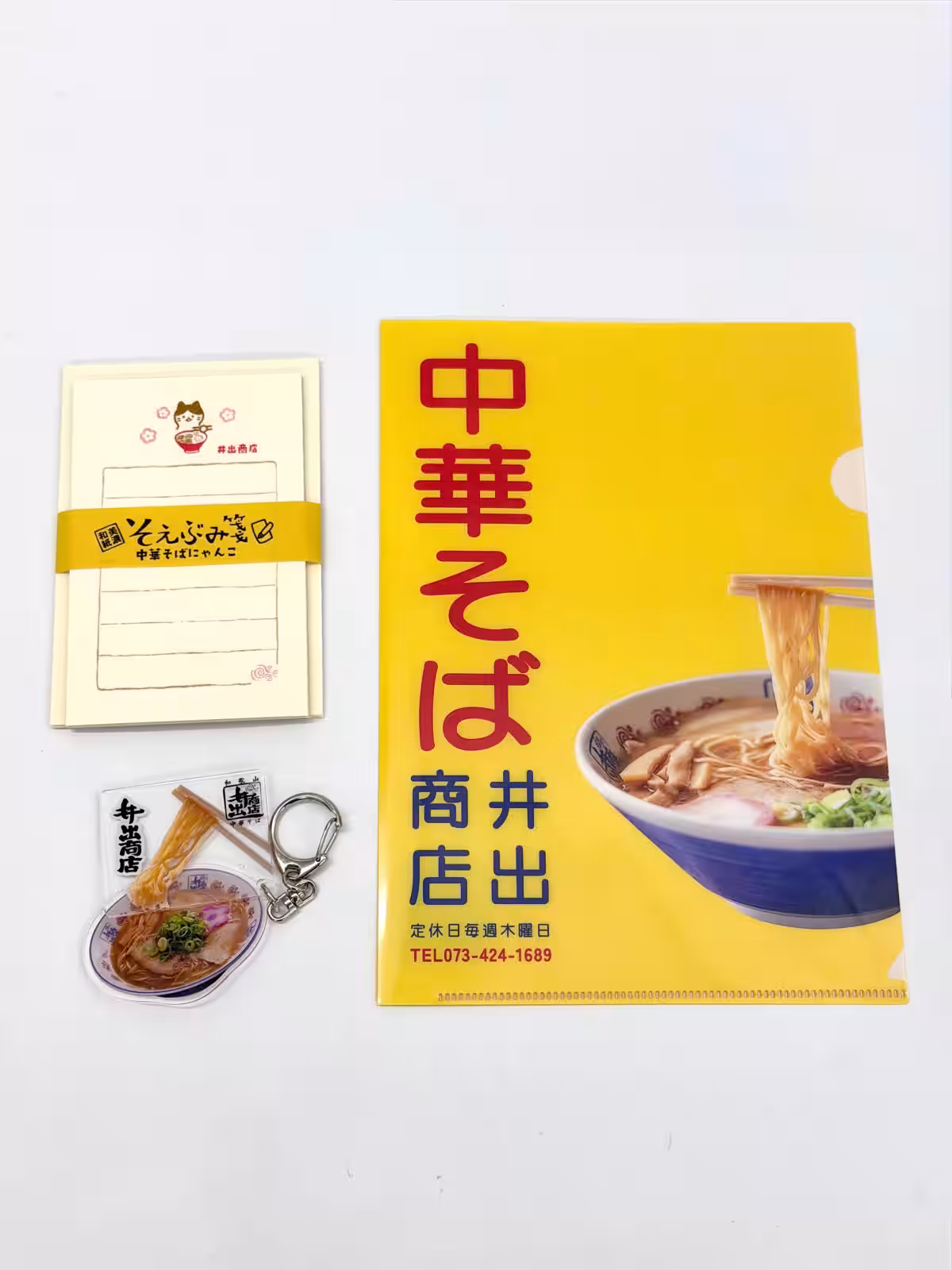 画像3