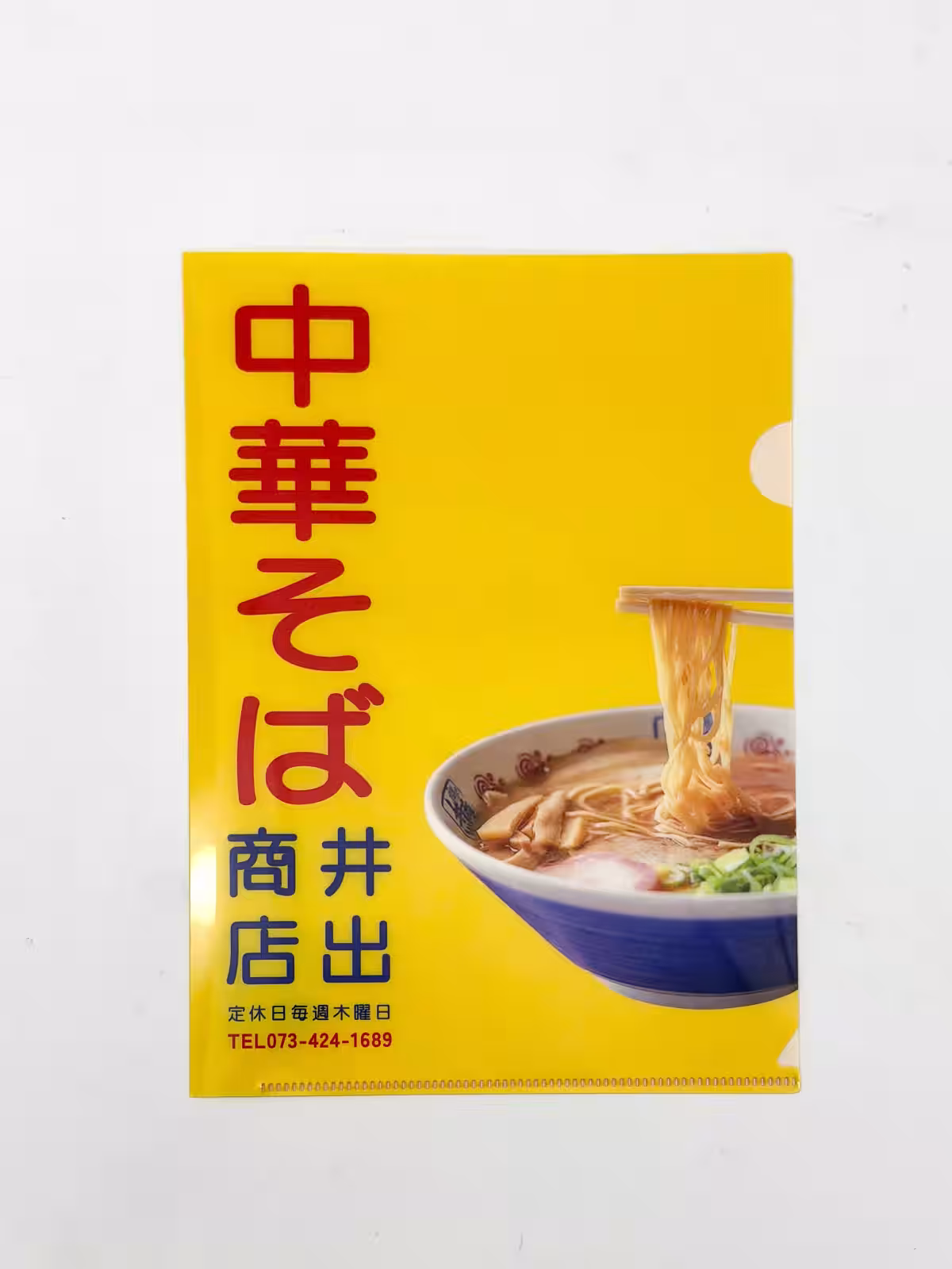 画像5