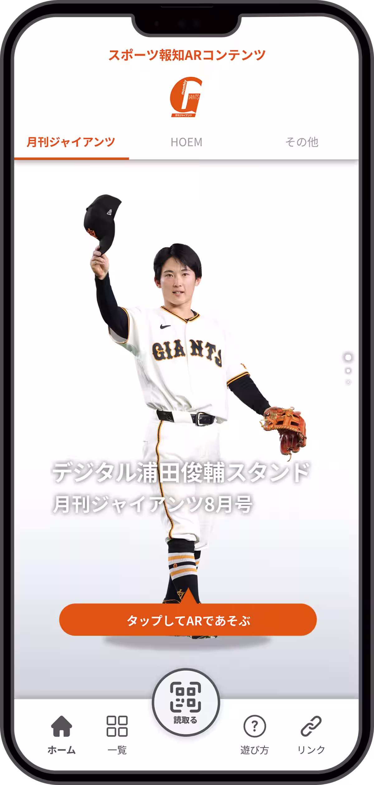 画像2