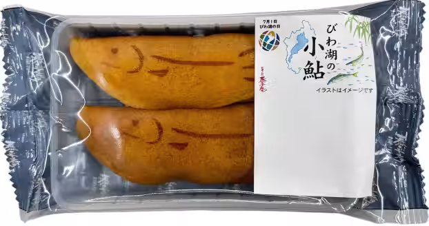 画像8