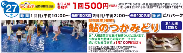 画像10