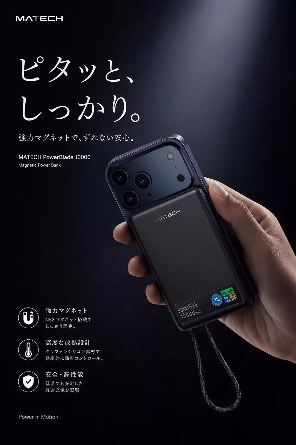 画像9