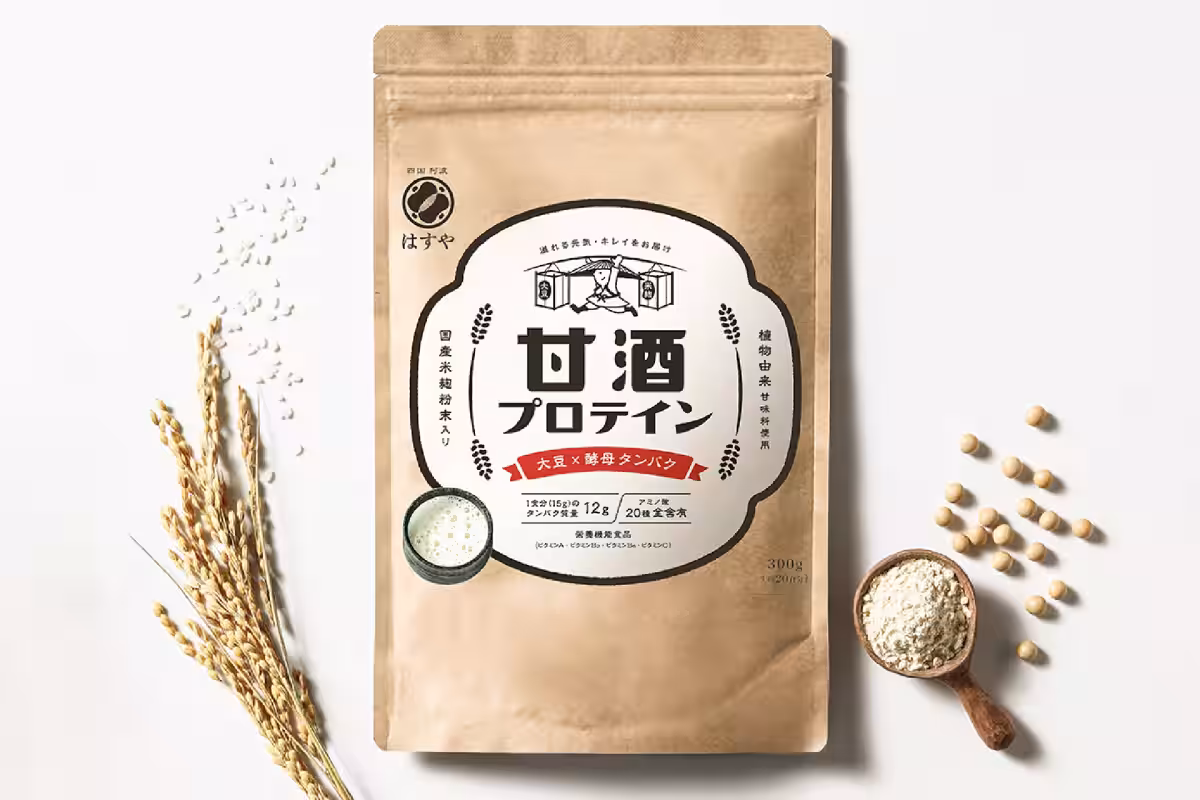 画像1