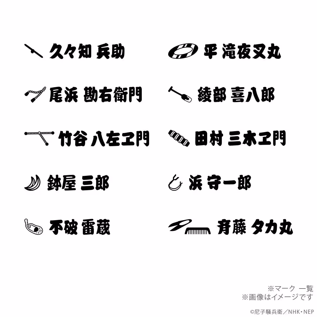 画像9