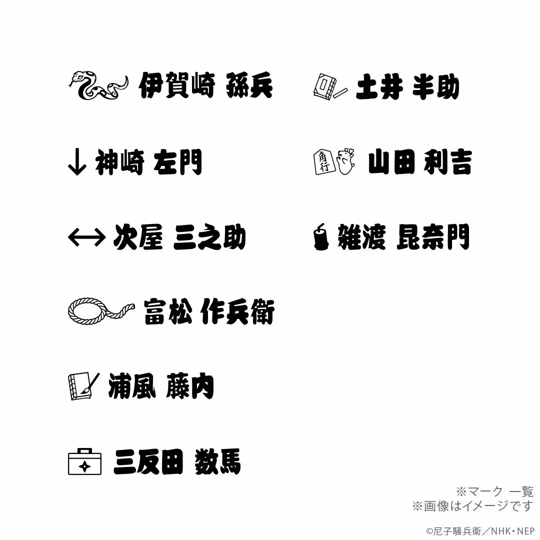 画像10