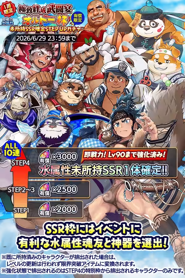 画像9