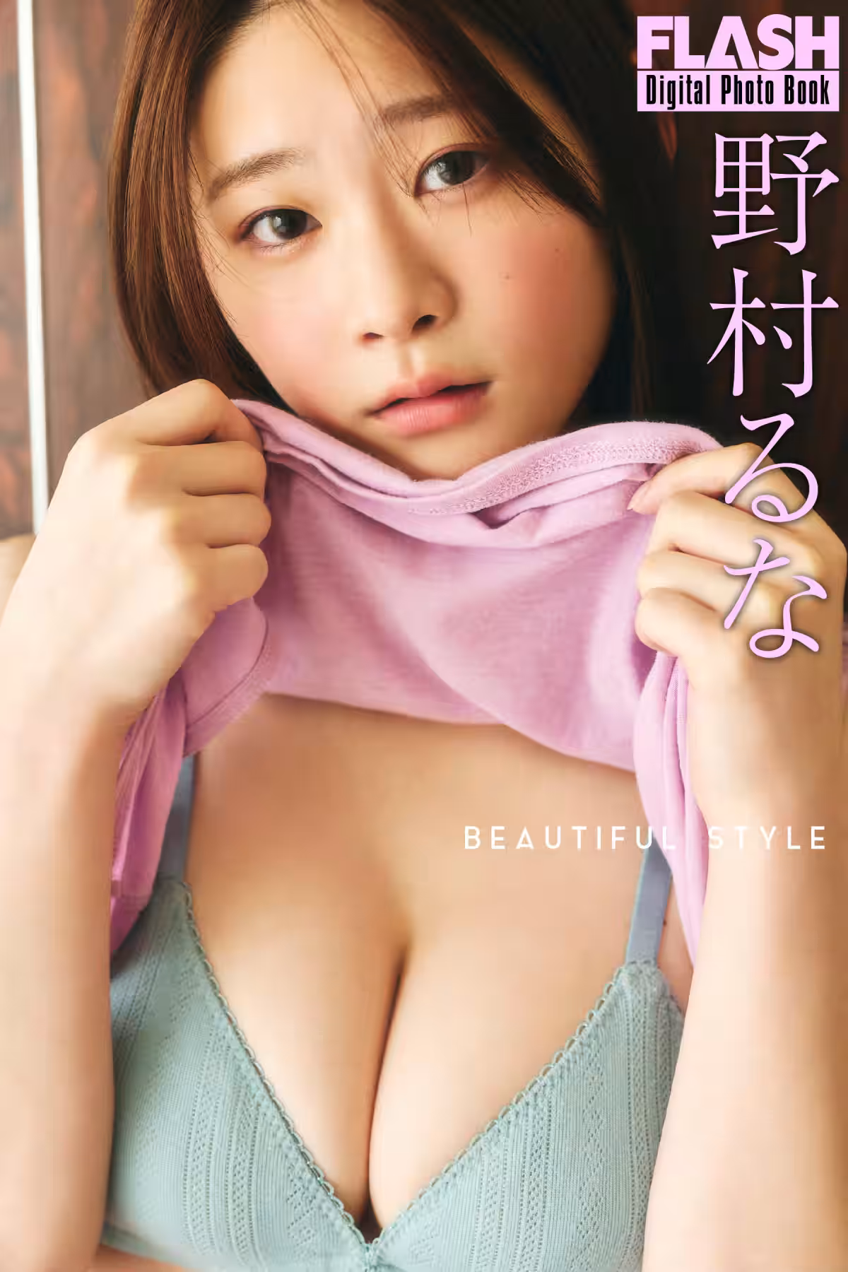 画像8