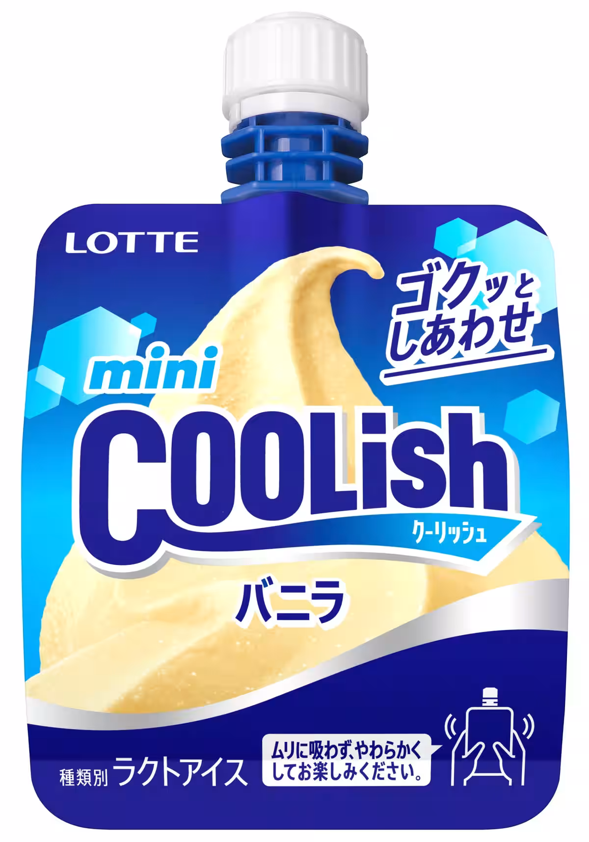 画像13