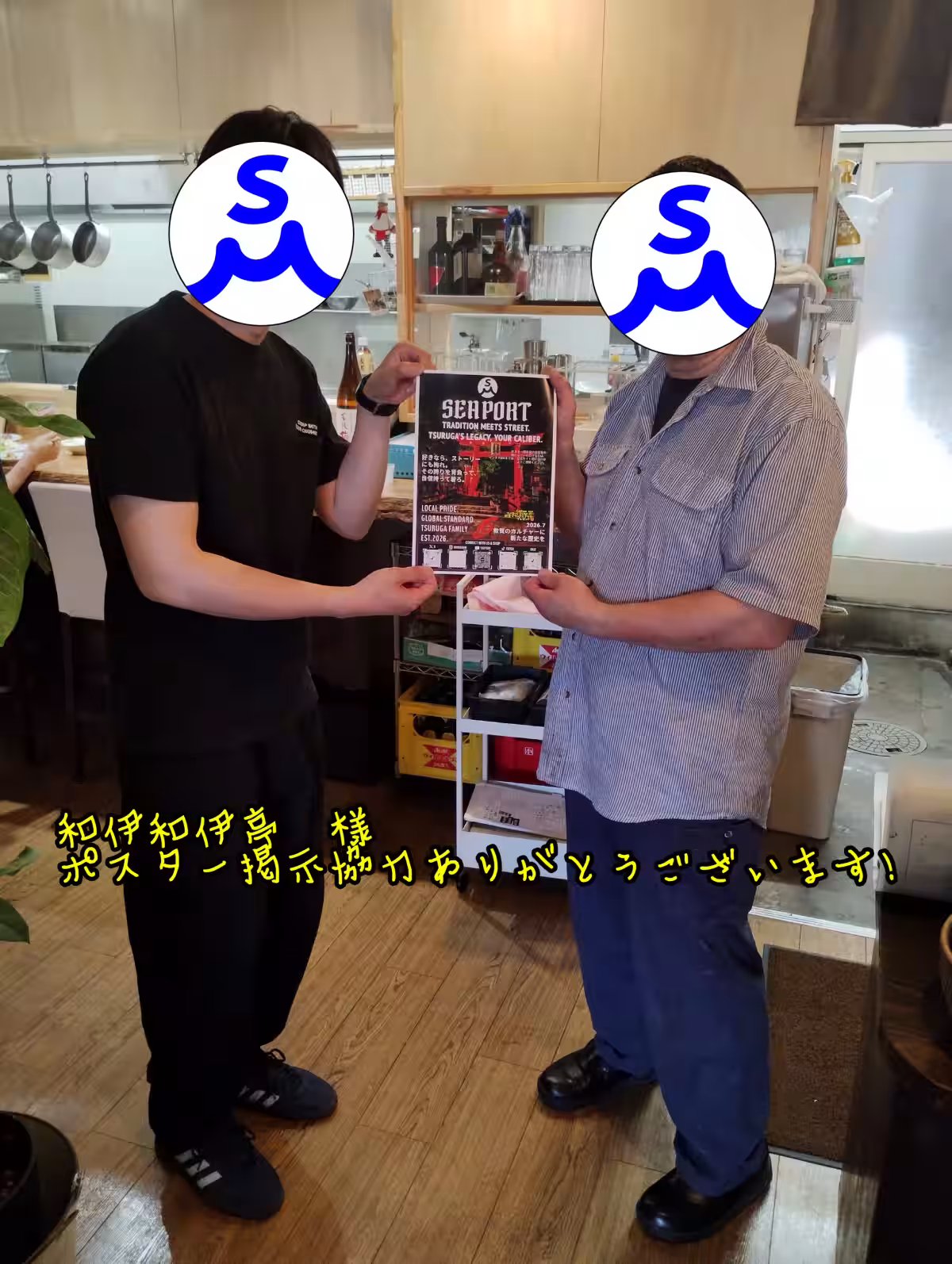 画像6