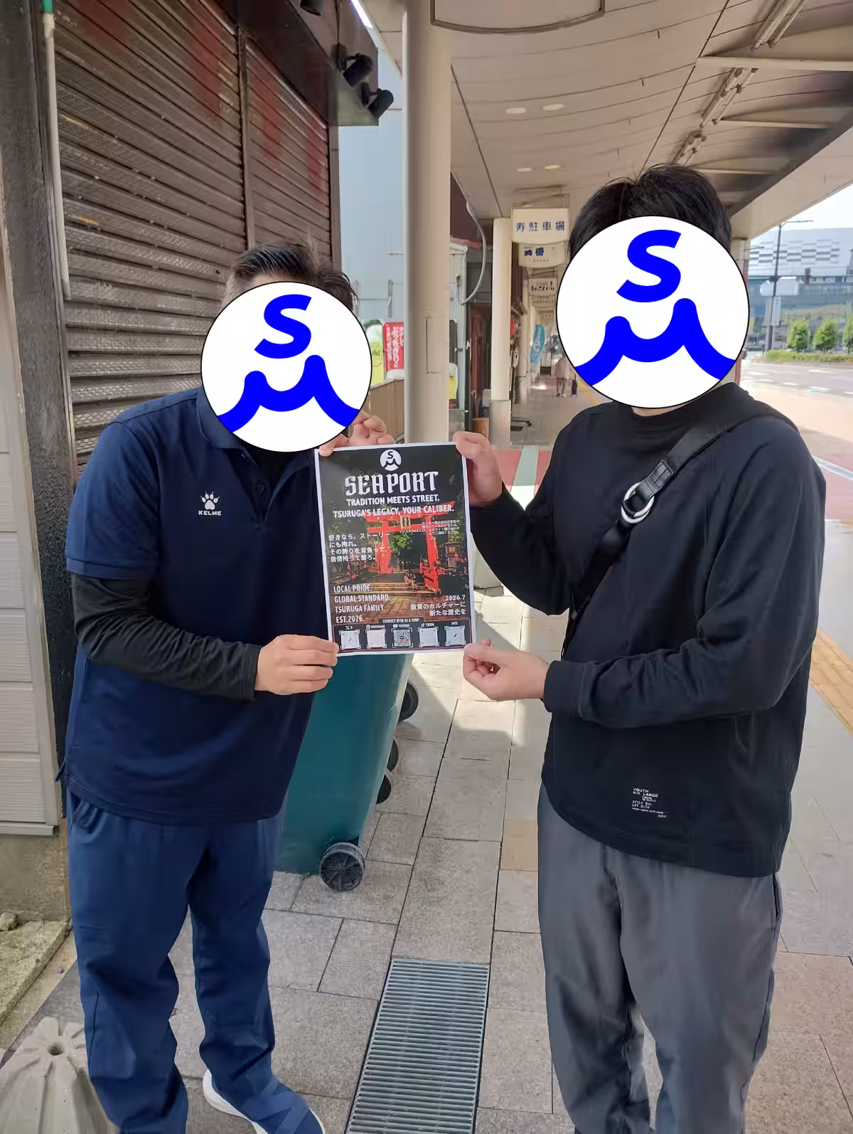 画像9