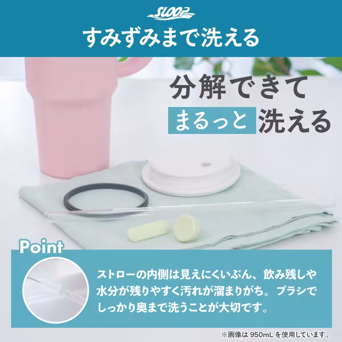 画像21