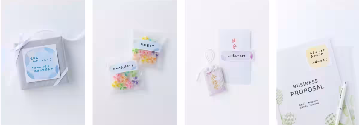 画像10