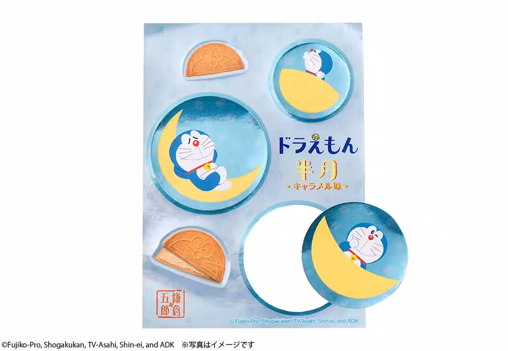 画像8