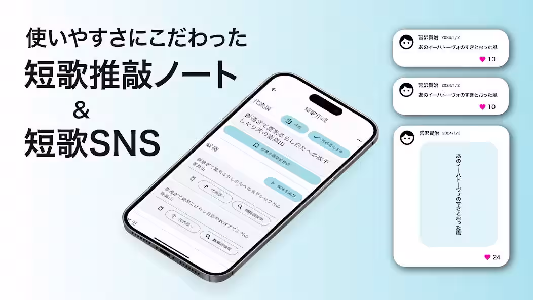 画像10