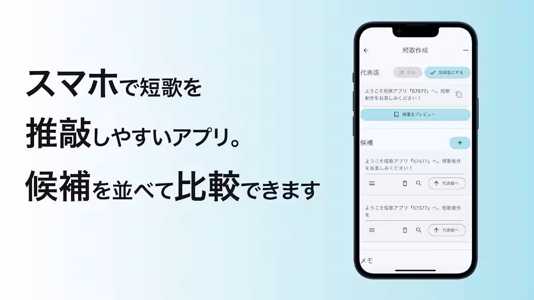 画像12